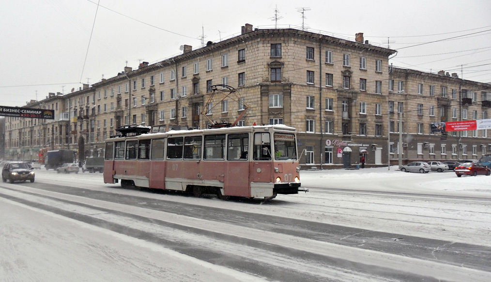 Нижний Тагил, Сетеизмеритель НТТРЗ № 07
