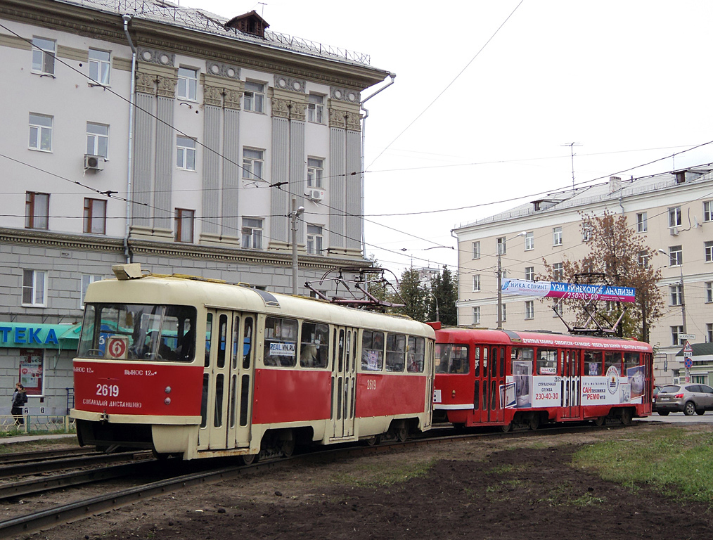 Ніжні Ноўгарад, Tatra T3SU № 2619