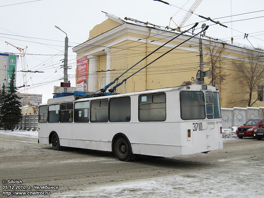Челябинск, ЗиУ-682Г [Г00] № 3710