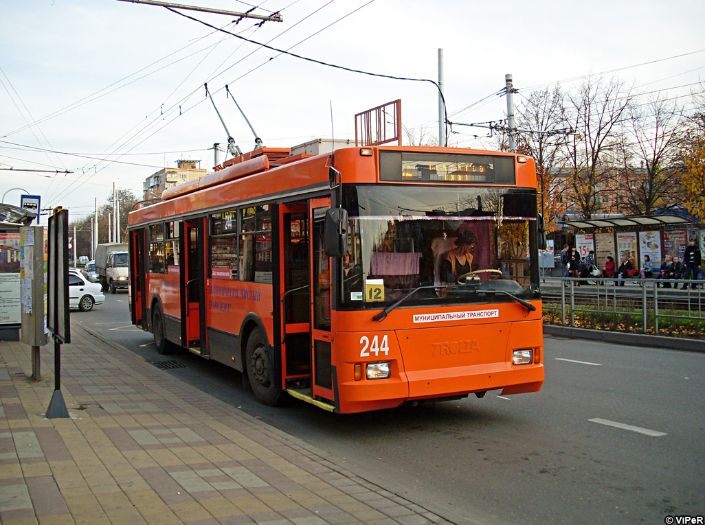 Краснодар, Тролза-5275.05 «Оптима» № 244