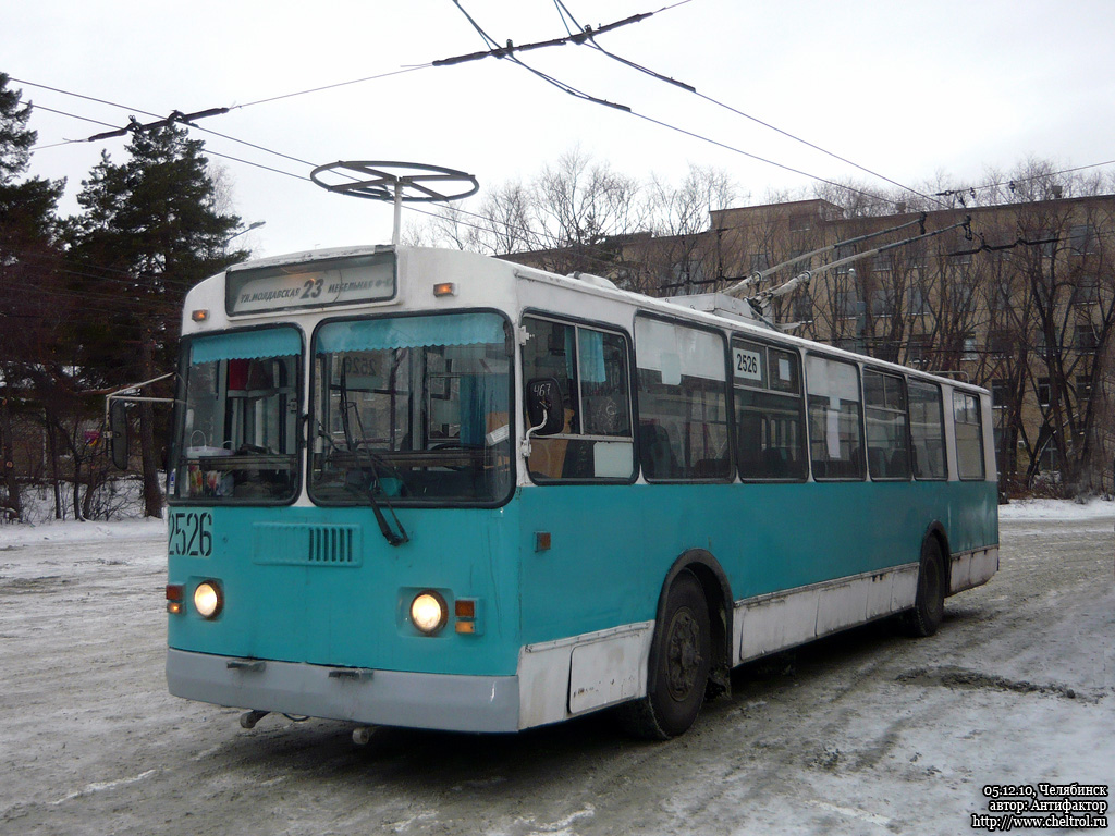 Челябинск, ЗиУ-682Г-012 [Г0А] № 2526