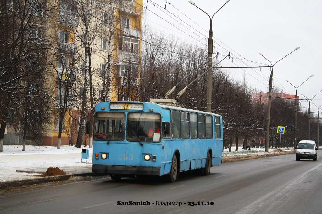 Владимир, ЗиУ-682В [В00] № 453