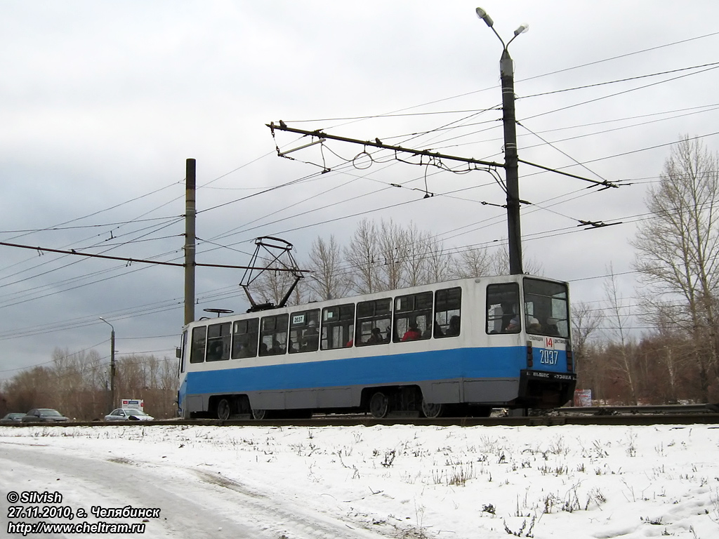 Челябинск, 71-608К № 2037