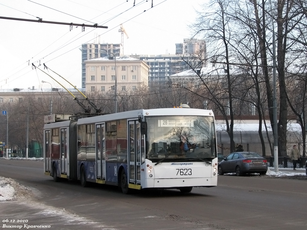 Moszkva, Trolza-6206.00 “Megapolis” — 7623