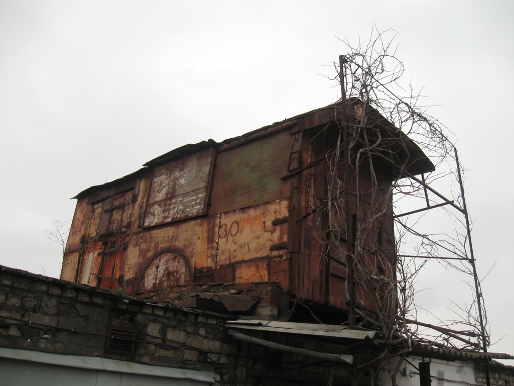 Николаев, ЗиУ-682В [В00] № 3075; Николаев — Разные фотографии