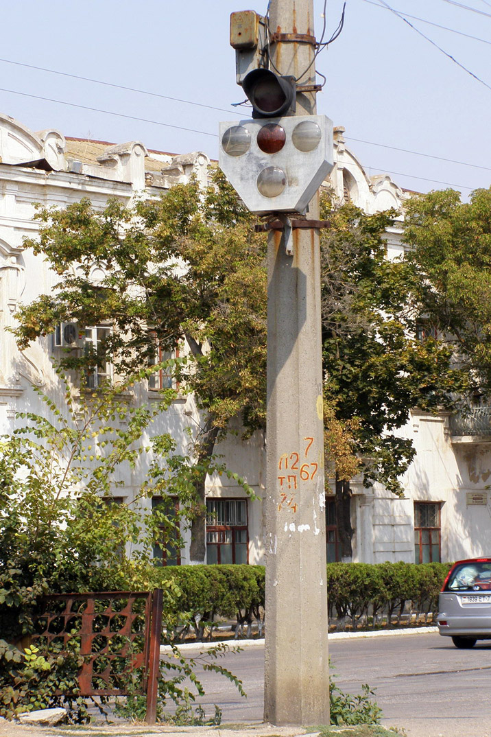 Евпатория — Разные фотографии