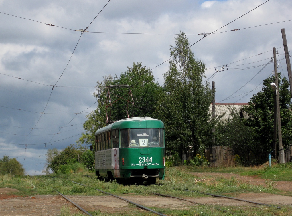 Іжевськ, Tatra T3SU № 2344 Іжевськ, Tatra T3SU № 2344