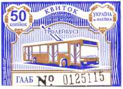 347 КБ