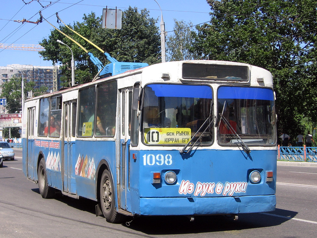 Брянск, ЗиУ-682В [В00] № 1098