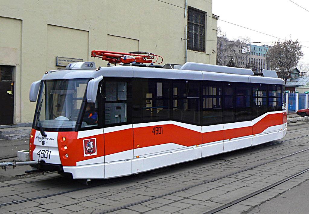 Москва, 71-153.3 (ЛМ-2008) № 4901