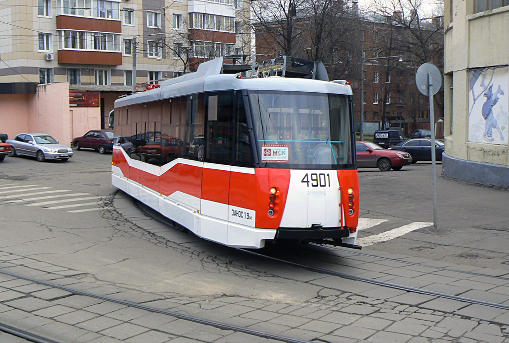 Москва, 71-153.3 (ЛМ-2008) № 4901