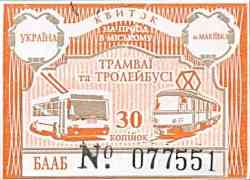 124 КБ