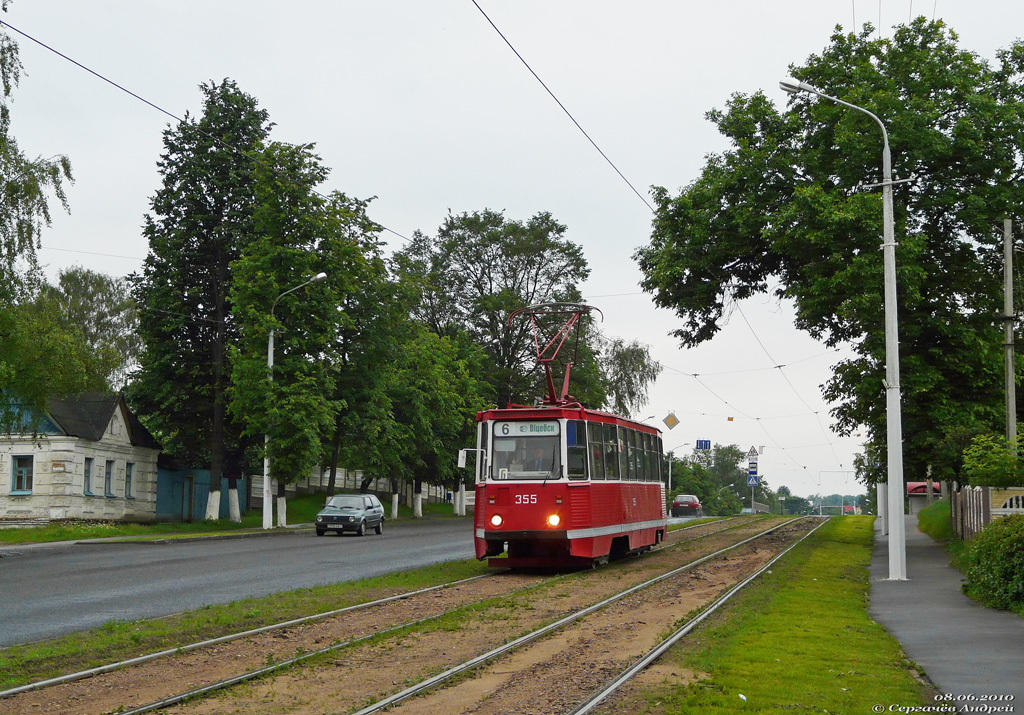 Витебск, 71-605 (КТМ-5М3) № 355