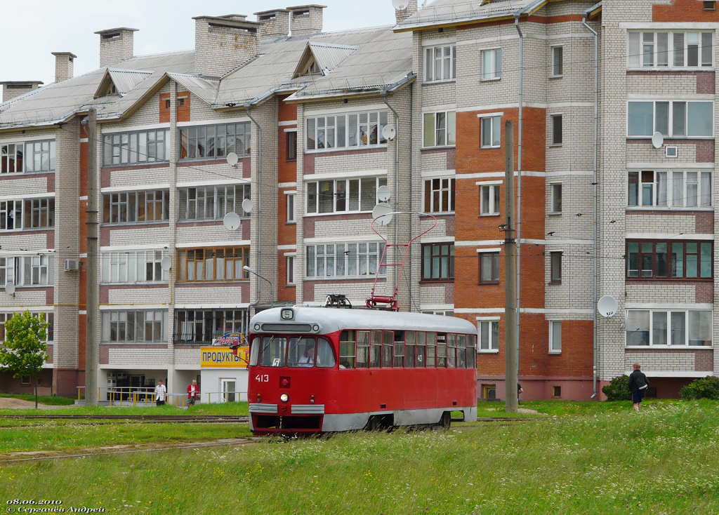 Vityebszk, RVZ-6M2 — 413