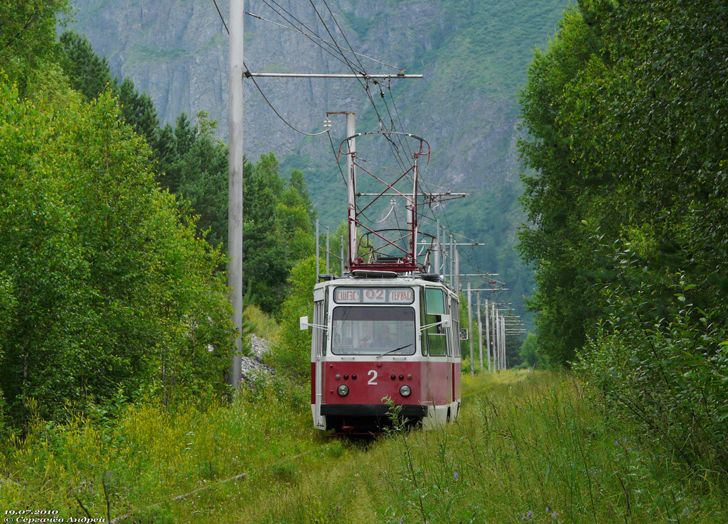 Cheryomushki, 71-88G (23M0000) # 2