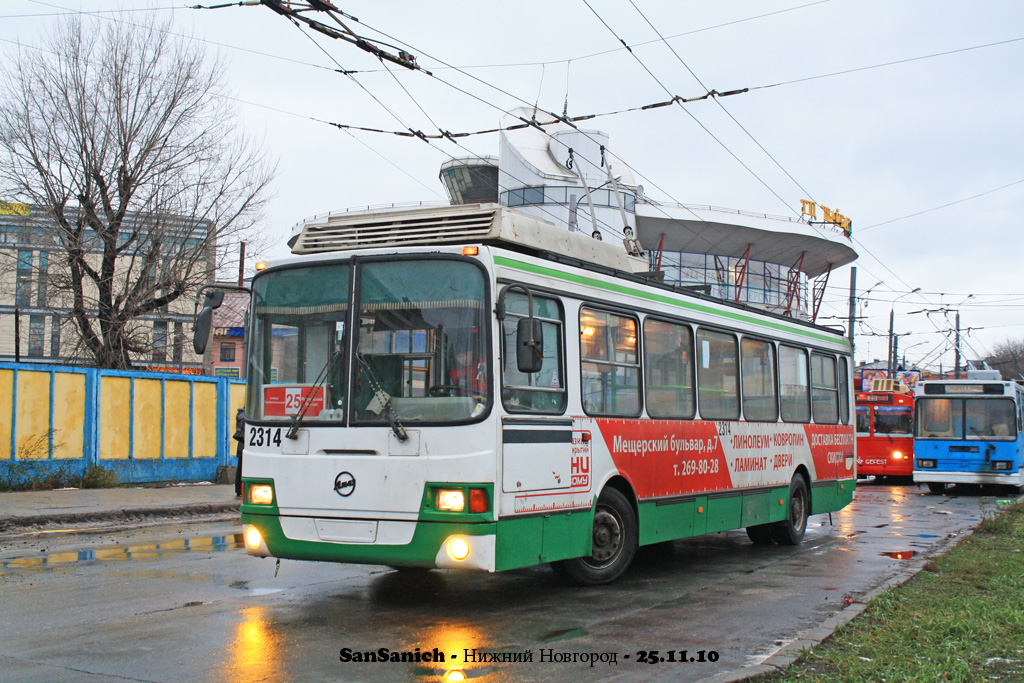 Нижний Новгород, ЛиАЗ-5280 (ВЗТМ) № 2314