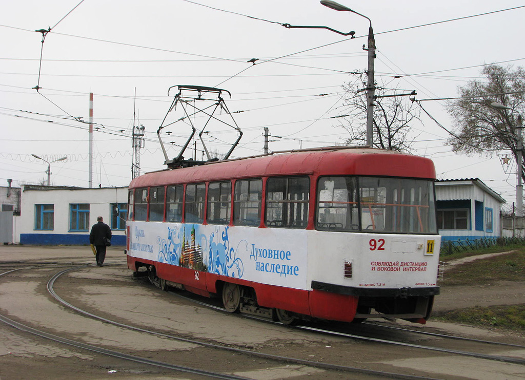 Тула, Tatra T3SU № 92