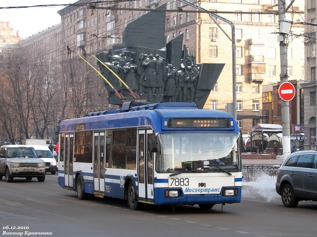 Москва, БКМ 321 № 7883