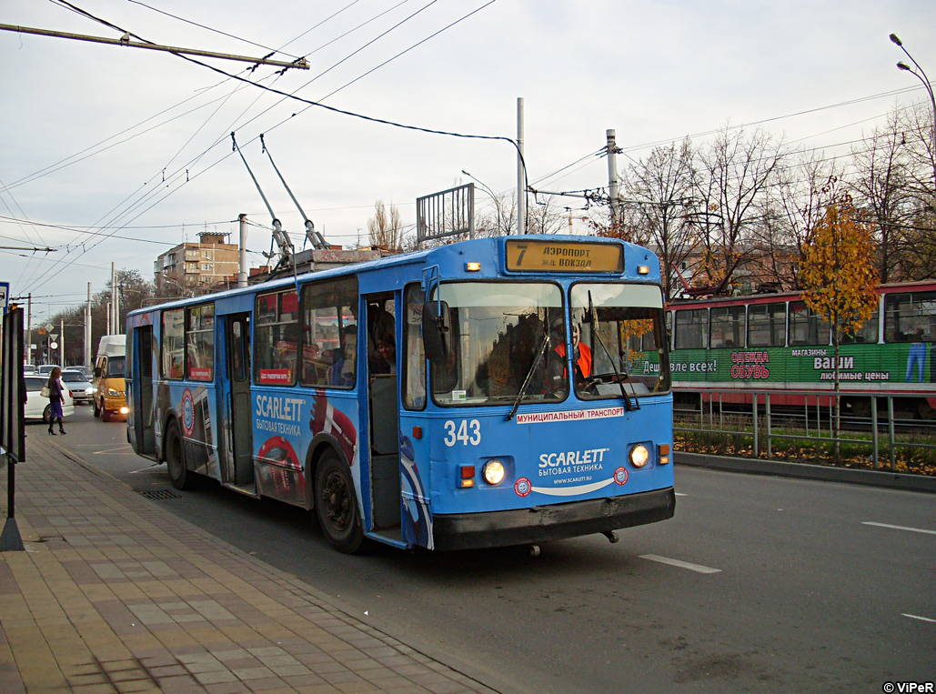Краснодар, ЗиУ-682В-012 [В0А] № 343