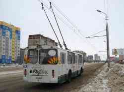 283 КБ