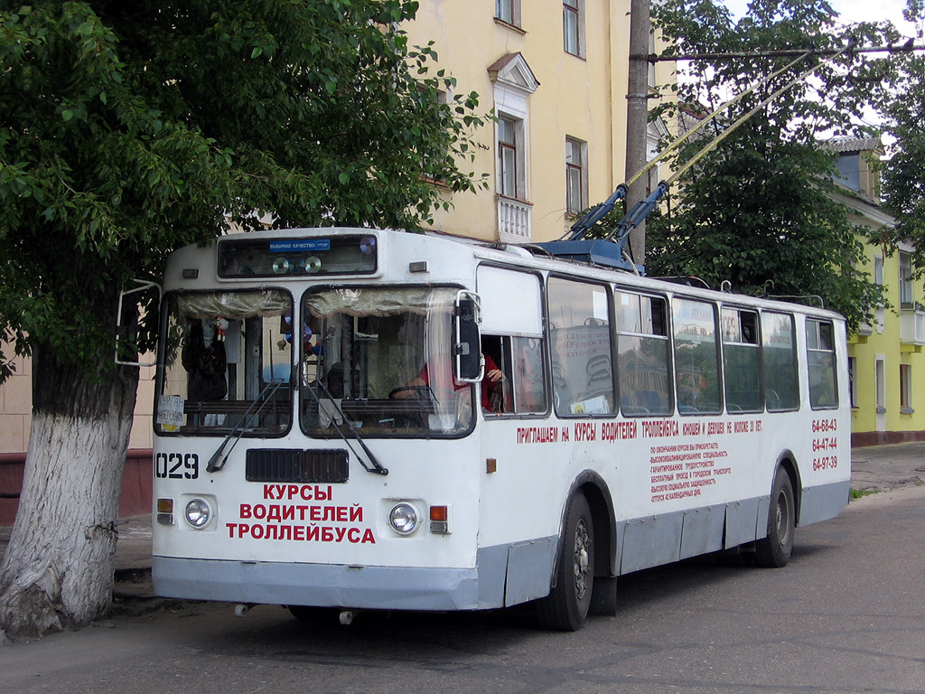 Брянск, ЗиУ-682Г [Г00] № 1029