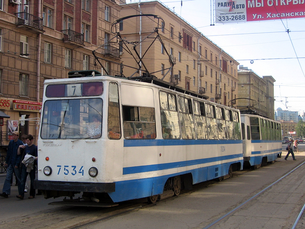 Санкт-Петербург, ЛМ-68М № 7534