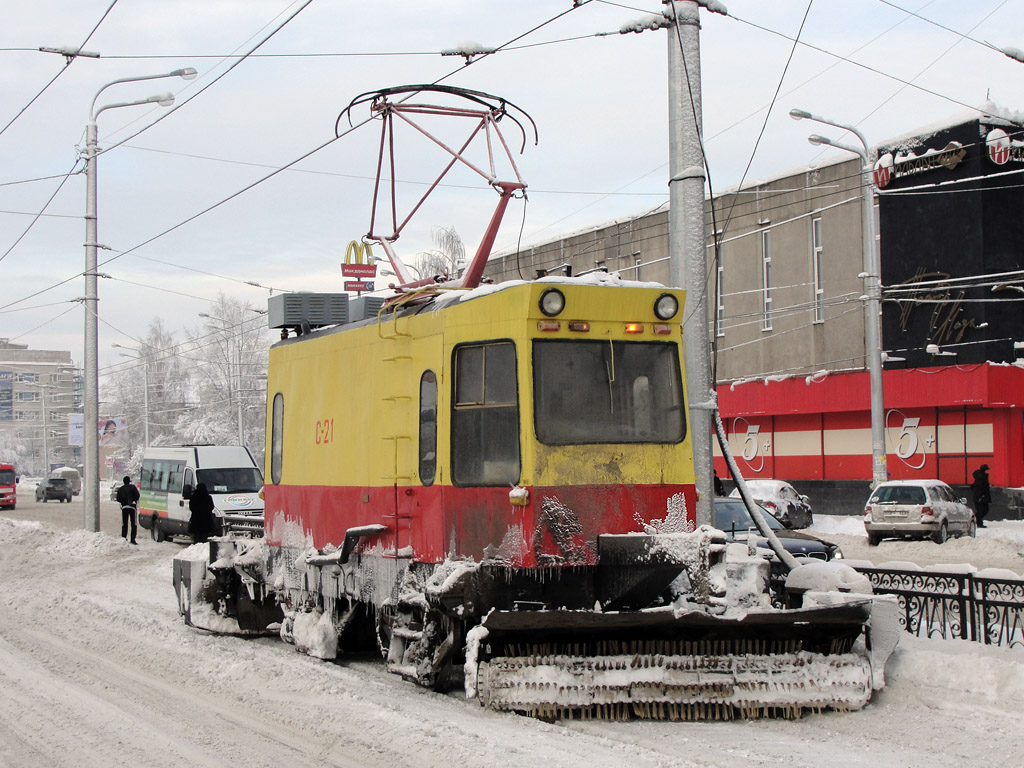 Казань, ВТК-01 № С-21