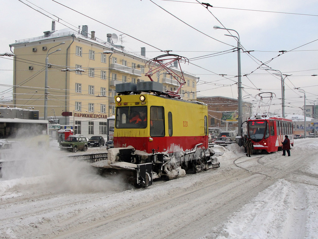 Казань, ВТК-01 № С-21