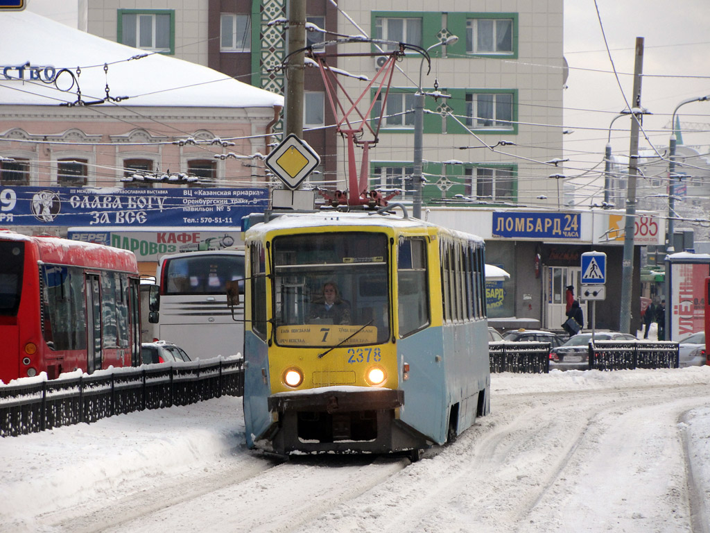 Kazan, 71-608KM Br. 2378