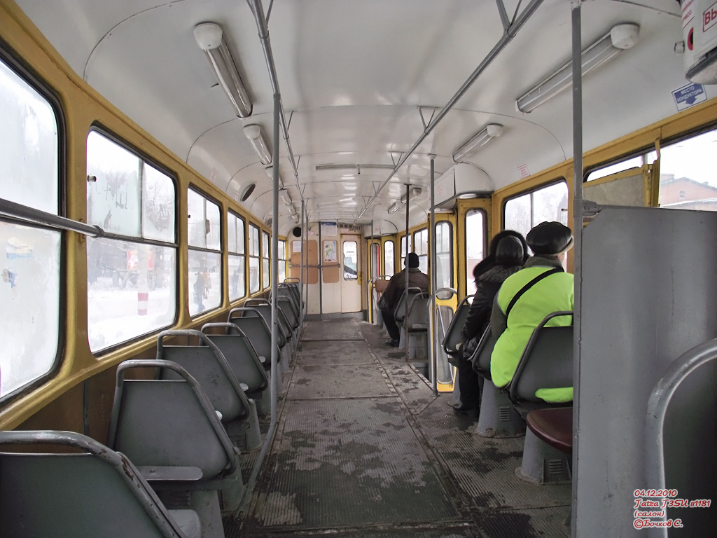 Ульяновск, Tatra T3SU № 1181