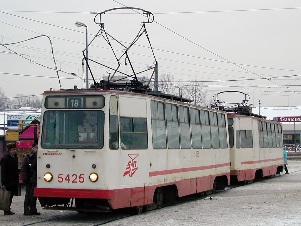 Санкт-Петербург, ЛМ-68М № 5425