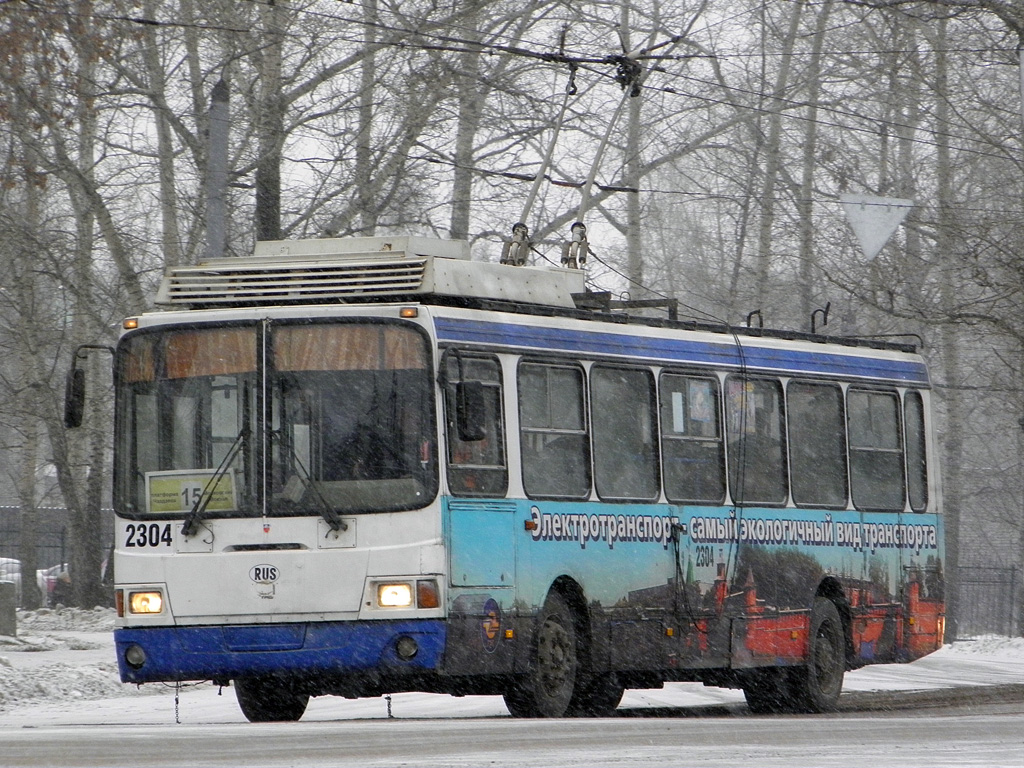 Nizhny Novgorod, LiAZ-5280 (VZTM) Br. 2304