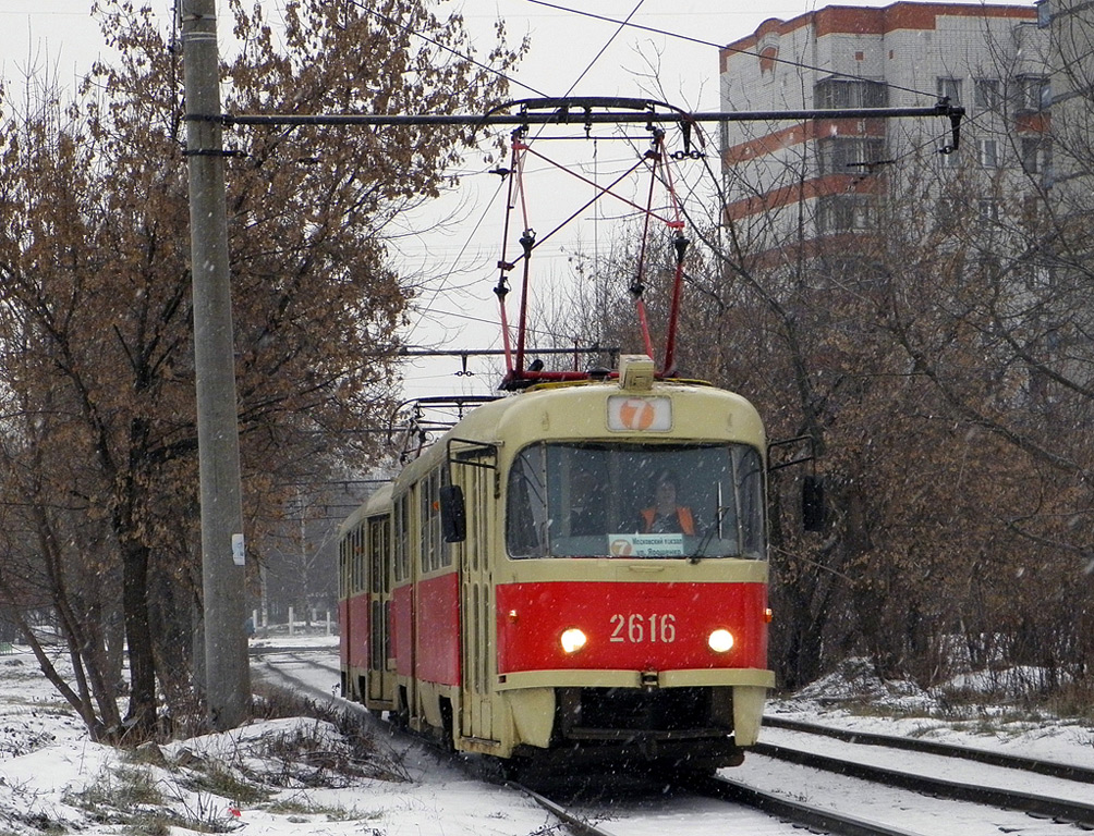 Нижний Новгород, Tatra T3SU № 2616