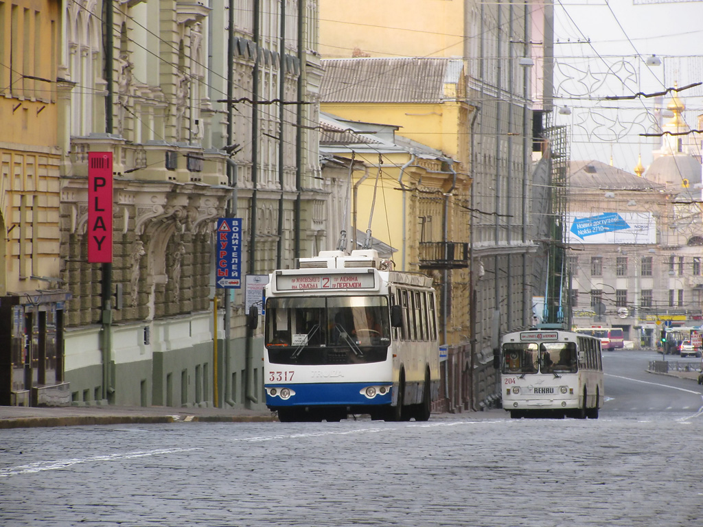 Харьков, ЗиУ-682Г-016.02 № 3317