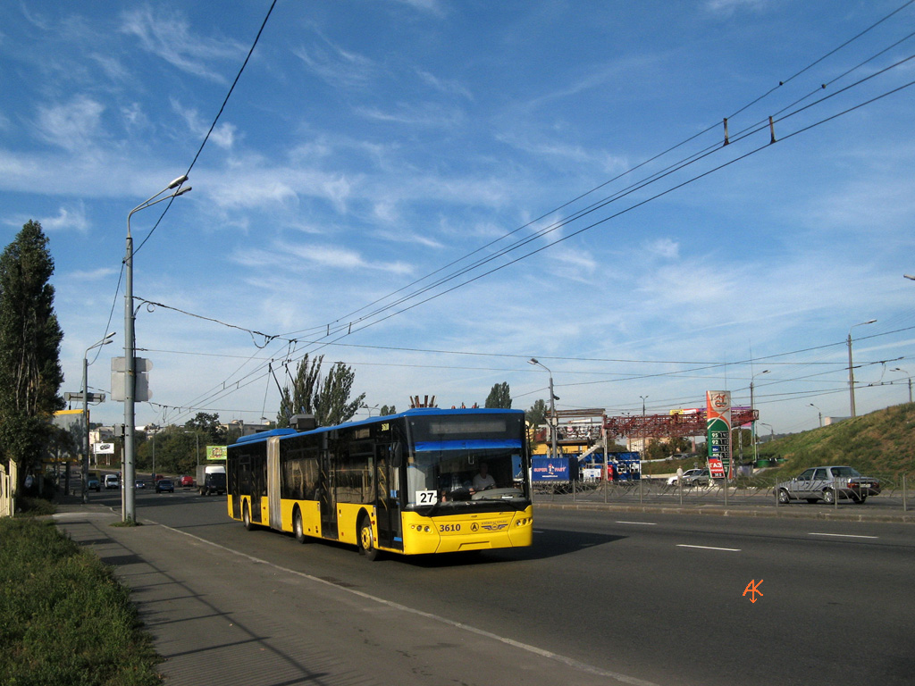 Киев, ЛАЗ E301D1 № 3610