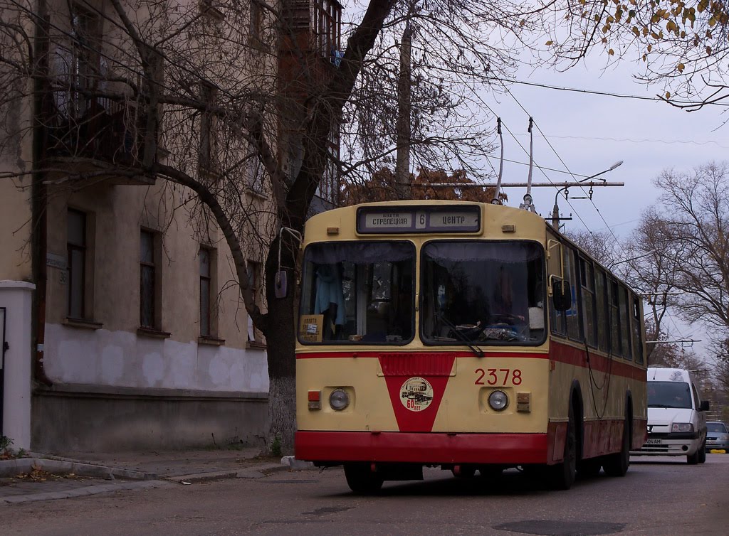 Севастополь, ЗиУ-682Г [Г00] № 2378