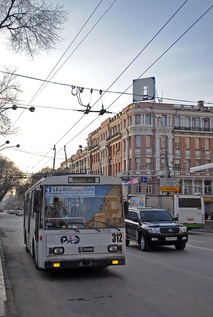 Ростов-на-Дону, Škoda 14Tr01 № 312