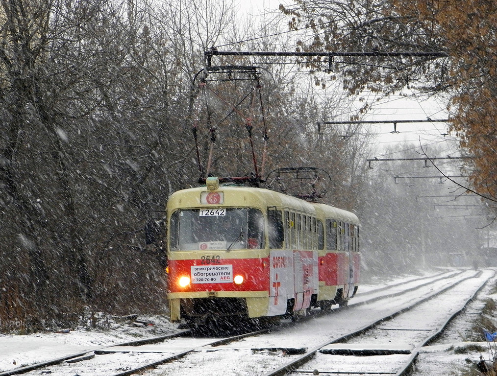 Нижний Новгород, Tatra T3SU № 2642