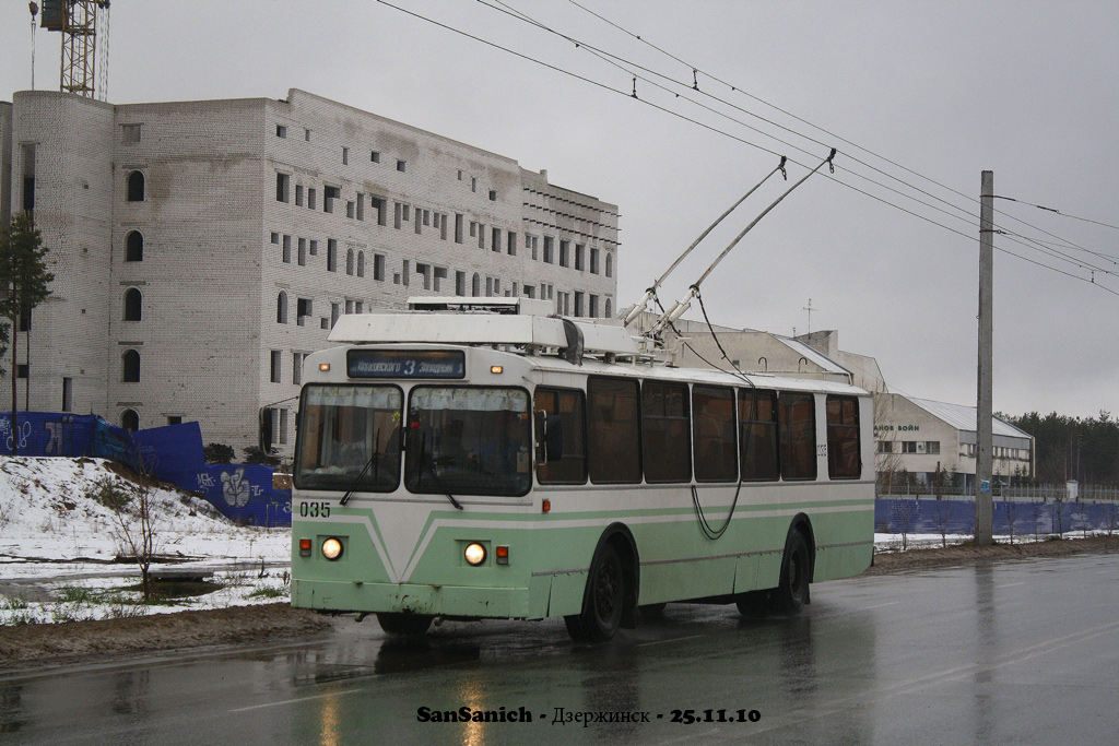 Dzerzhinsk, ZiU-682 GOH Ivanovo Nr. 035
