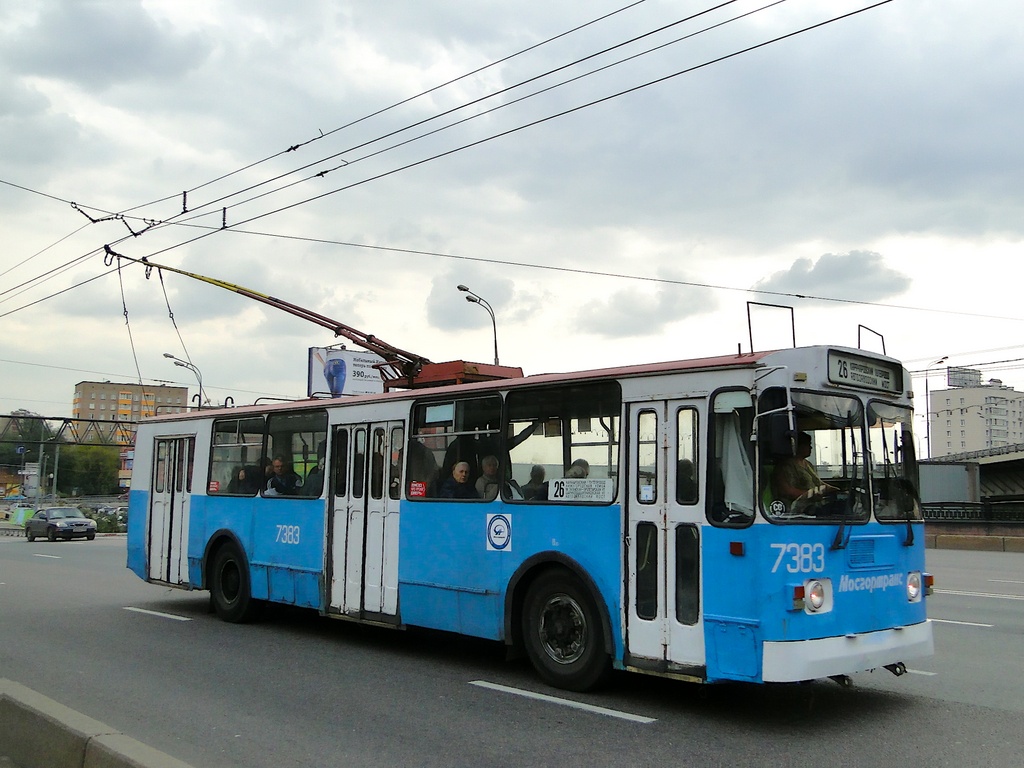 Moskva, ZiU-682G-012 [G0A] № 7383