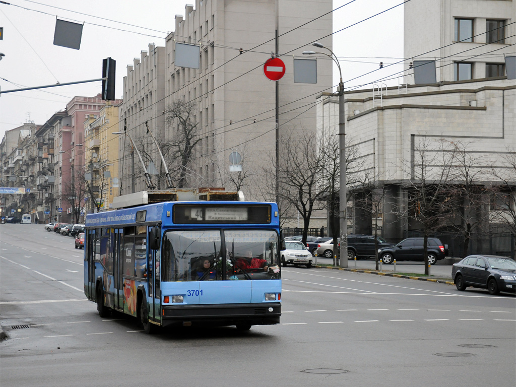 Киев, МАЗ-103Т № 3701