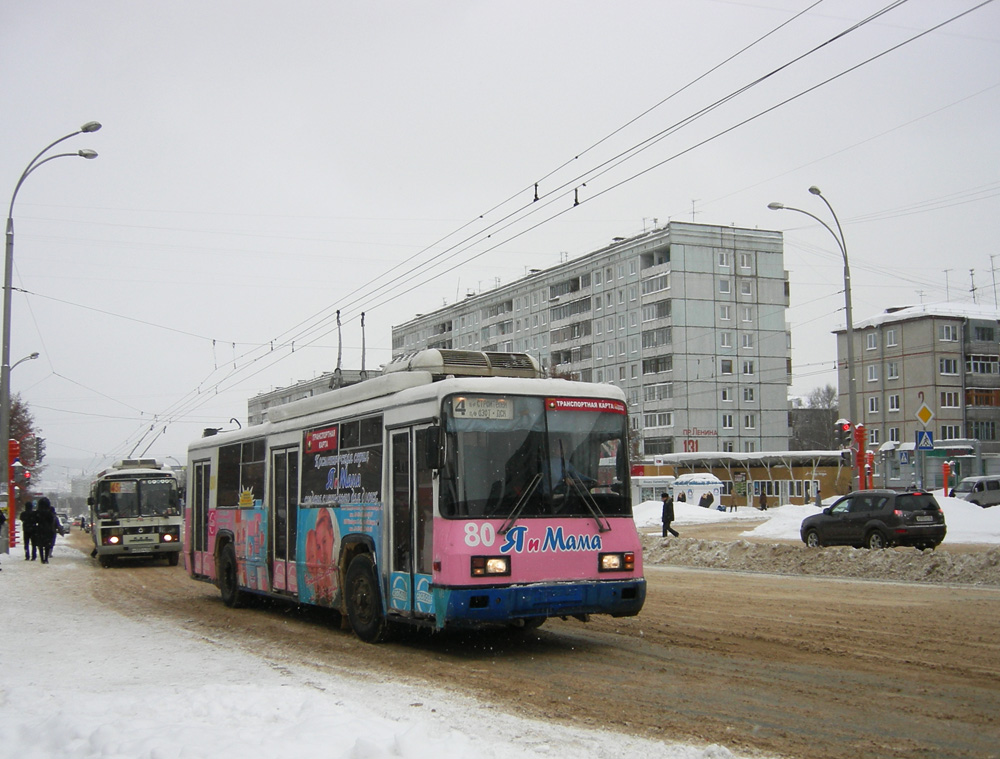 Kemerovo, BTZ-52761T Br. 80