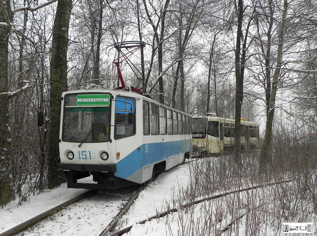Коломна, 71-608КМ № 151; Коломна, 71-619КТ № 023