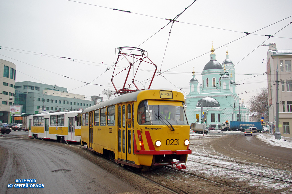 Москва, Tatra T3SU № 0231
