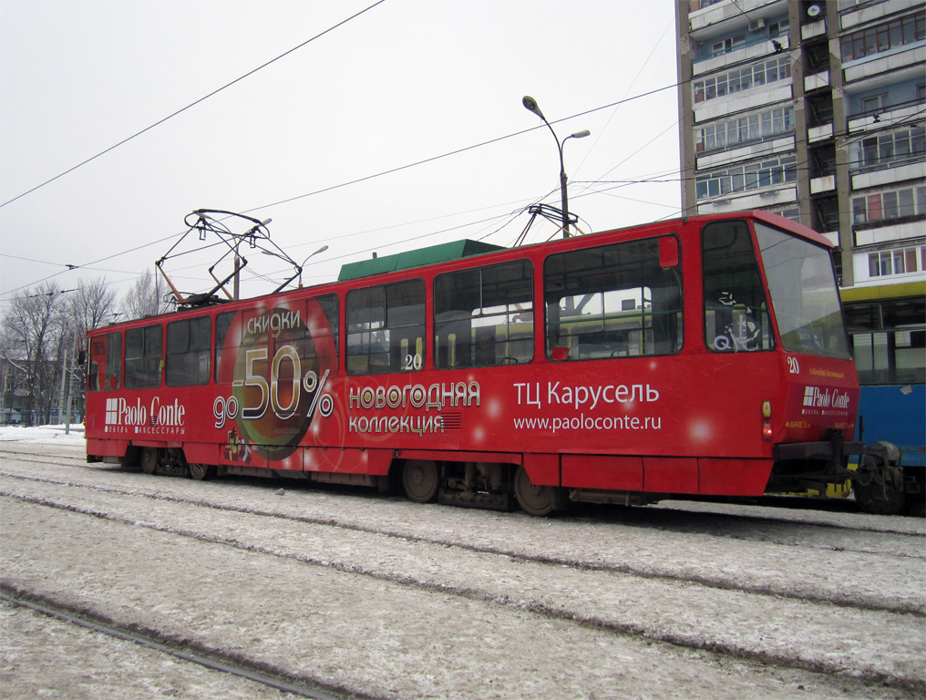 Тверь, Tatra T6B5SU № 20