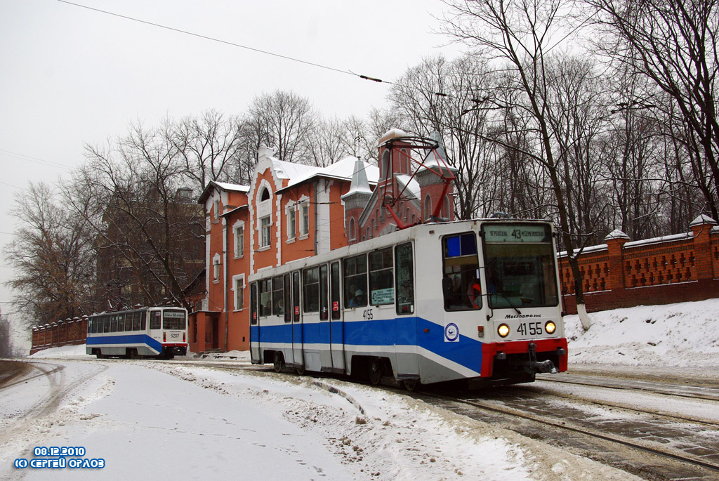 Moskva, 71-608K č. 4155