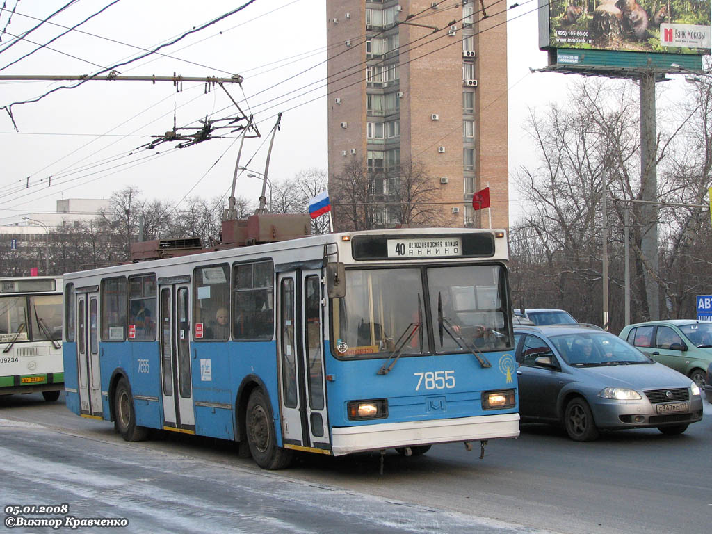 Maskva, BKM 20101 nr. 7855