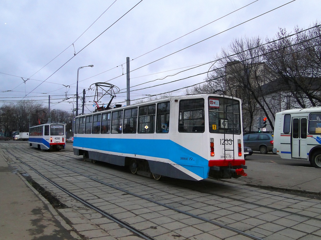 Moscow, 71-608KM № 1233