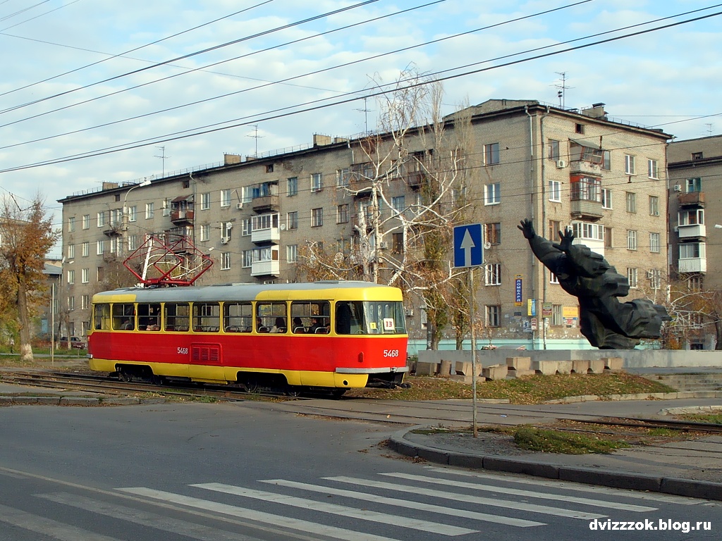 Волгоград, Tatra T3SU (двухдверная) № 5468
