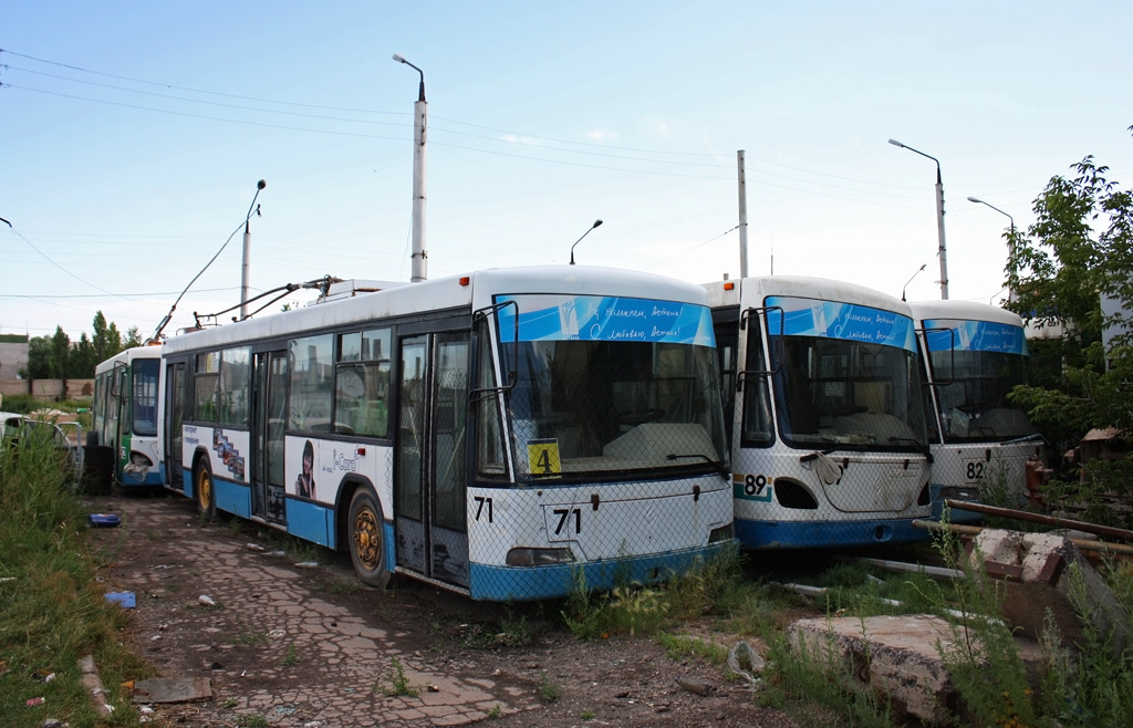 Astana, TP KAZ 398 Br. 71; Astana, TP KAZ 398 Br. 89; Astana, TP KAZ 398 Br. 82; Astana — Miscellaneous photos Astana, TP KAZ 398 Br. 71; Astana, TP KAZ 398 Br. 89; Astana, TP KAZ 398 Br. 82; Astana — Miscellaneous photos